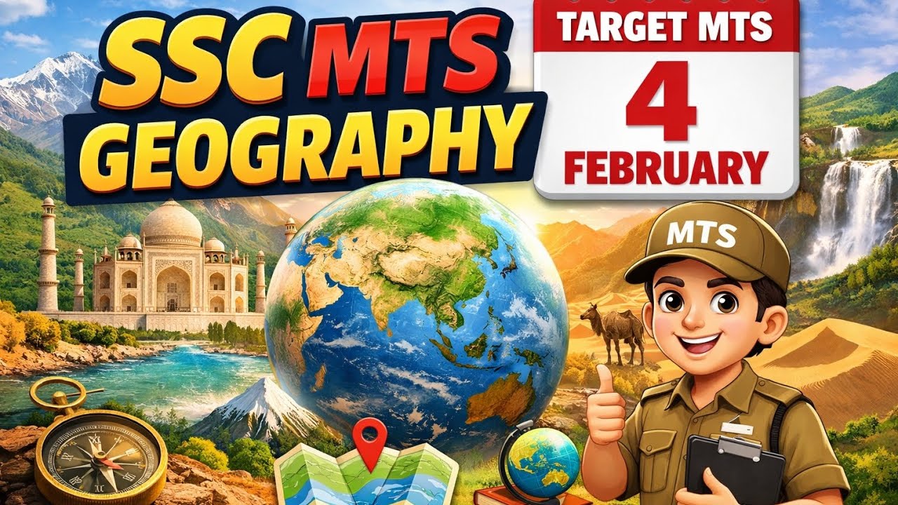 SSC MTS GK practice set| ssc mts gs practice set geography 