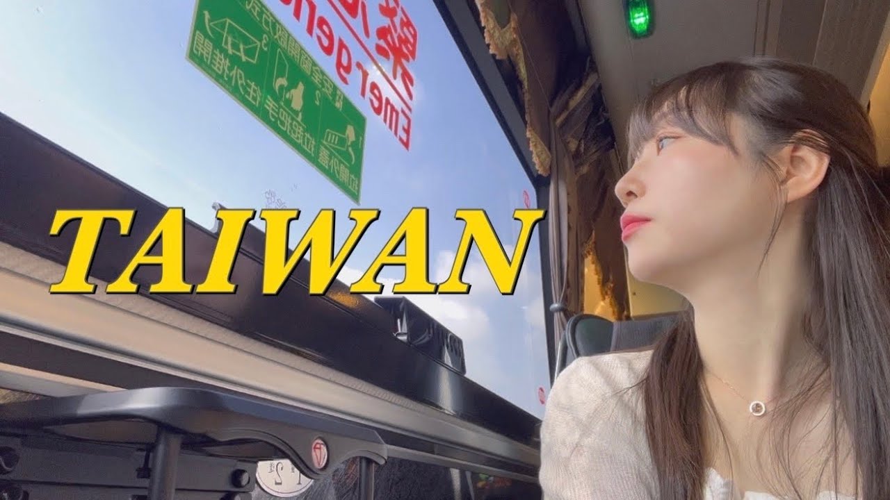 Eng) 대만여행 브이로그🇹🇼 가오슝-컨딩 버스투어(해양 생물 박물관, 어롼비 공원, 롱판 공원) Taiwan vlog ep.2