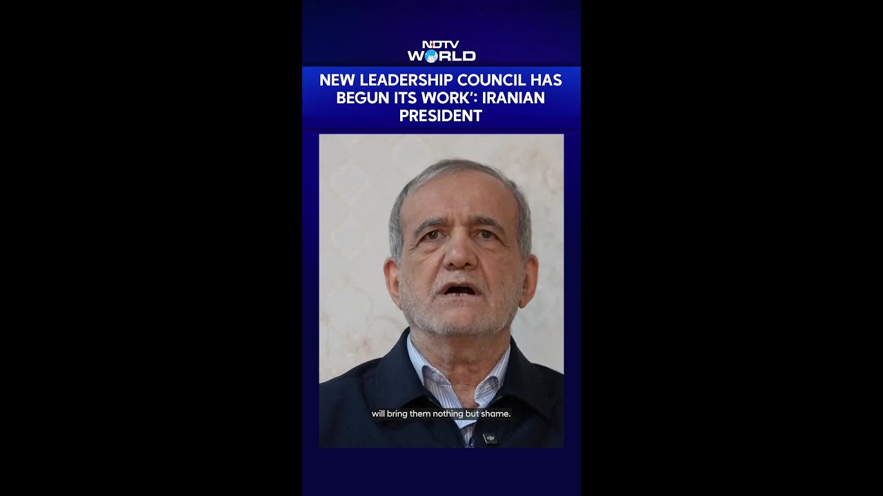 'New Leadership Council Has Begun Its Work&rsquo;: Iranian President