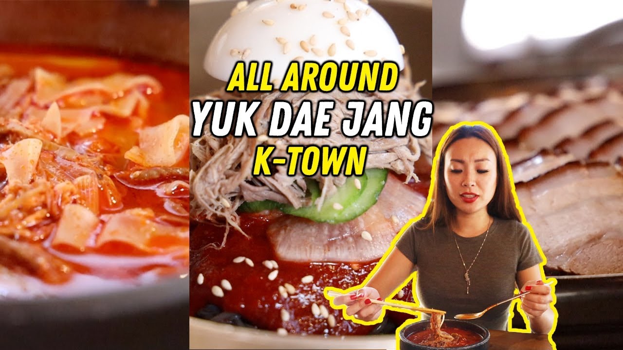Korean comfort food at YUK DAE JANG | ALL AROUND KTOWN
