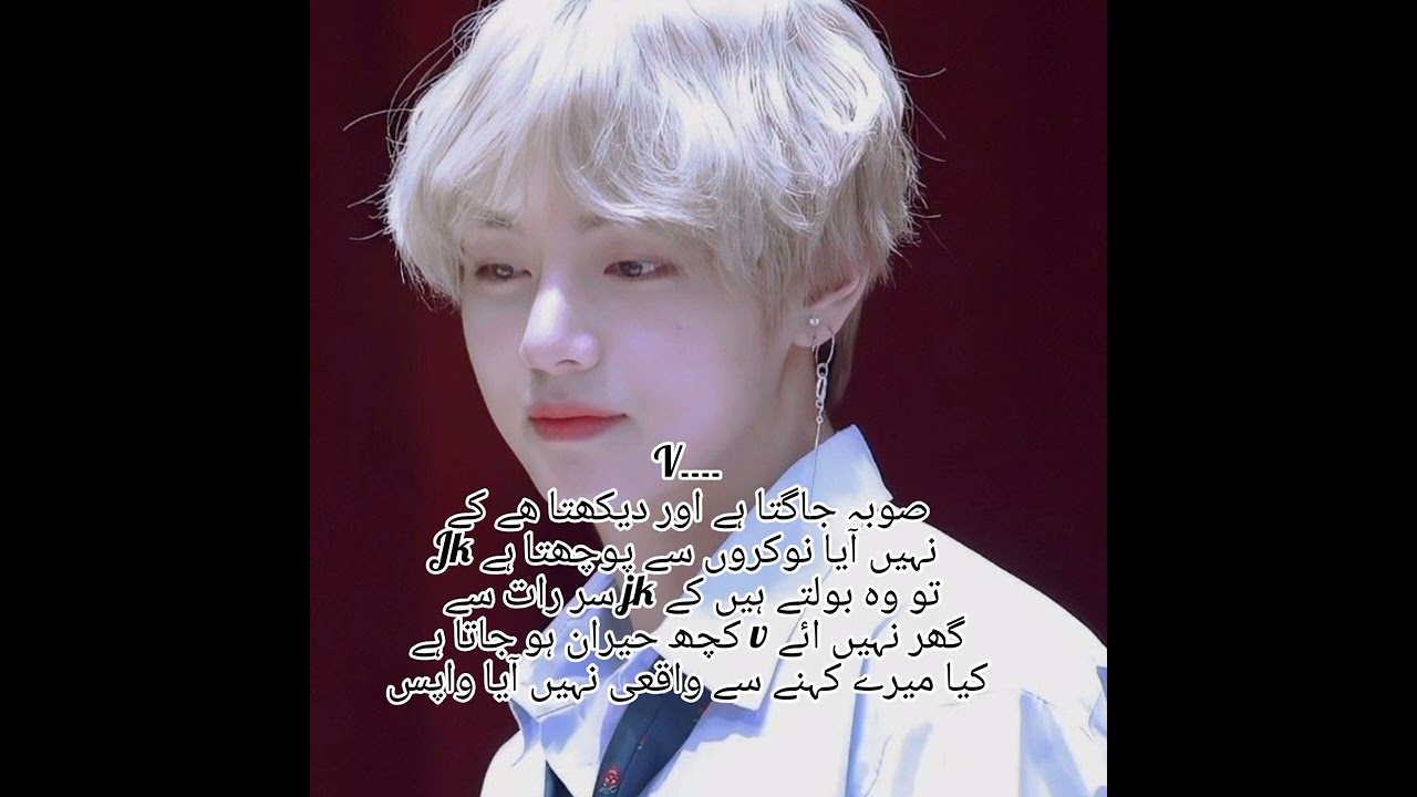 you are only mine baby boy last part I hope you like it plz subscribe my channal