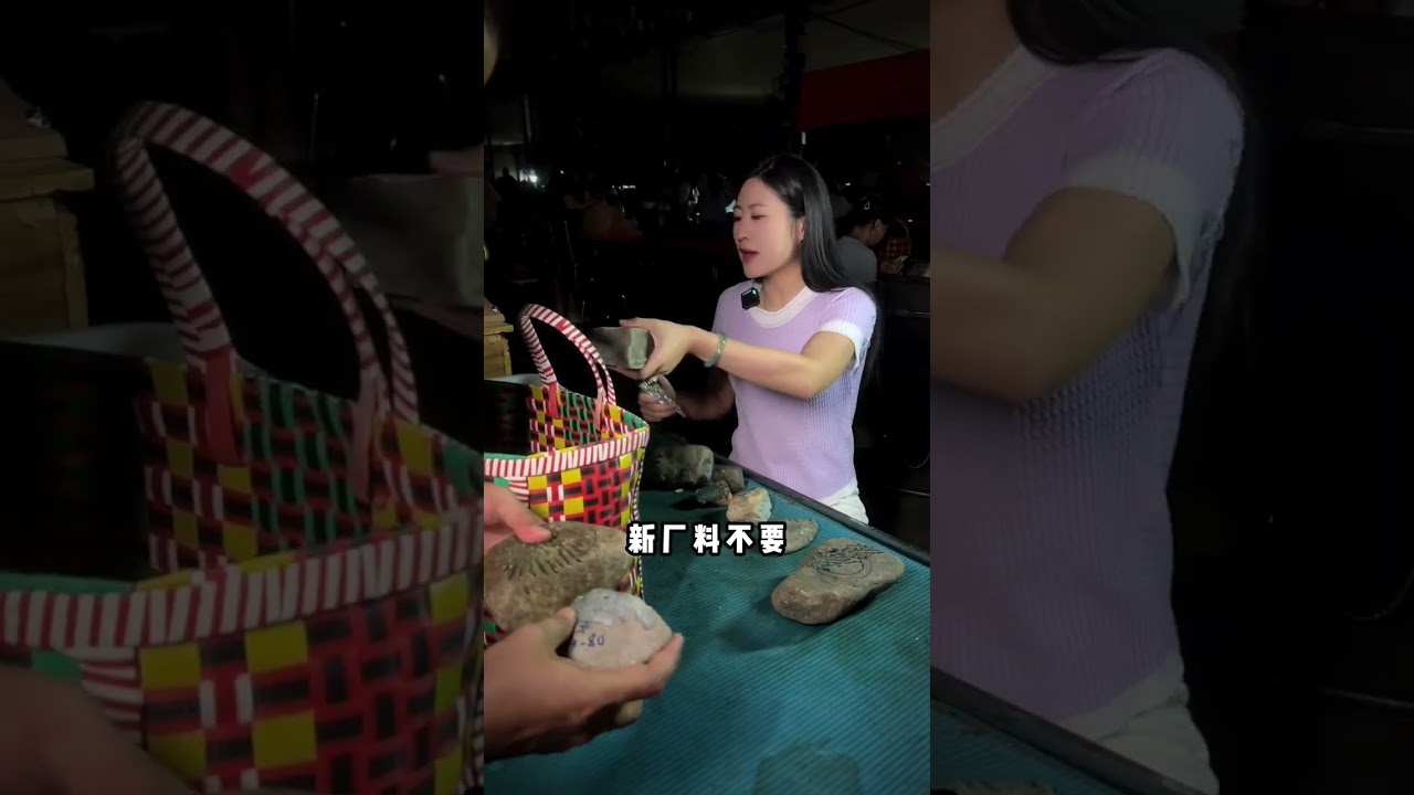 行家收货价格，夜市实力拿捏3个货主 #天然翡翠 #翡翠 #翡翠手鐲 #珠宝首饰