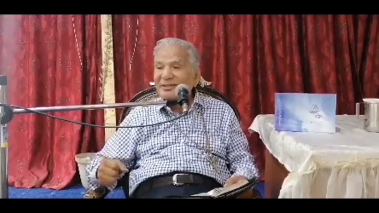 Khuda ko خُدا کو موجود جانو bLESSED sermon by Bishop Samuel Hasrat CPA 🥰💞✝️🙌