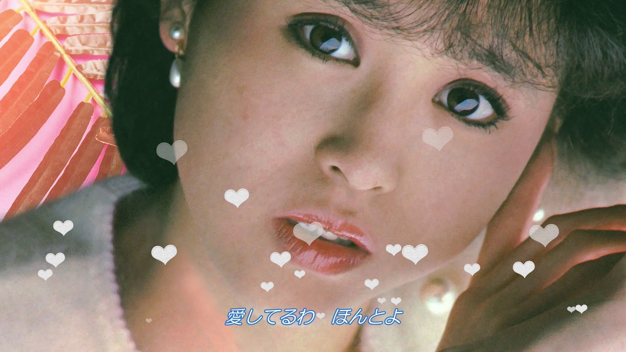 松田聖子　わがままな片想い