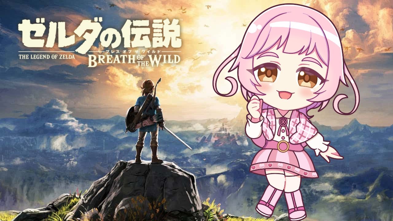【ゼルダの伝説 ブレスオブザワイルド】方向音痴がいくブレワイ9【かがり結/少女キャンパス】