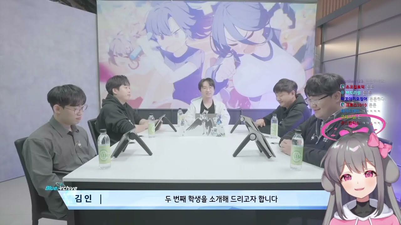 블루 아카이브 개발자 코멘터리 탐방