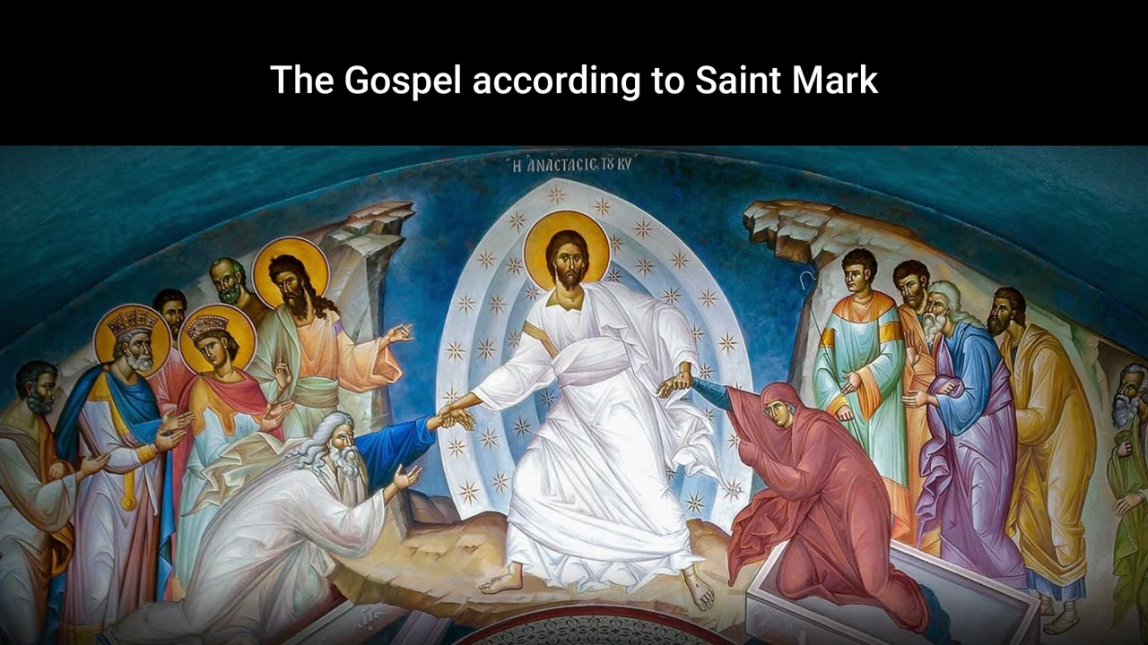 The Gospel according to Saint Mark