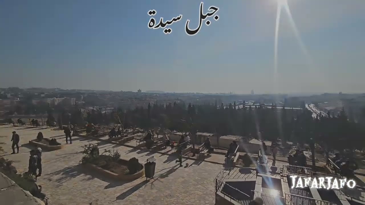 #الاجواء بطلة حلب اليوم 