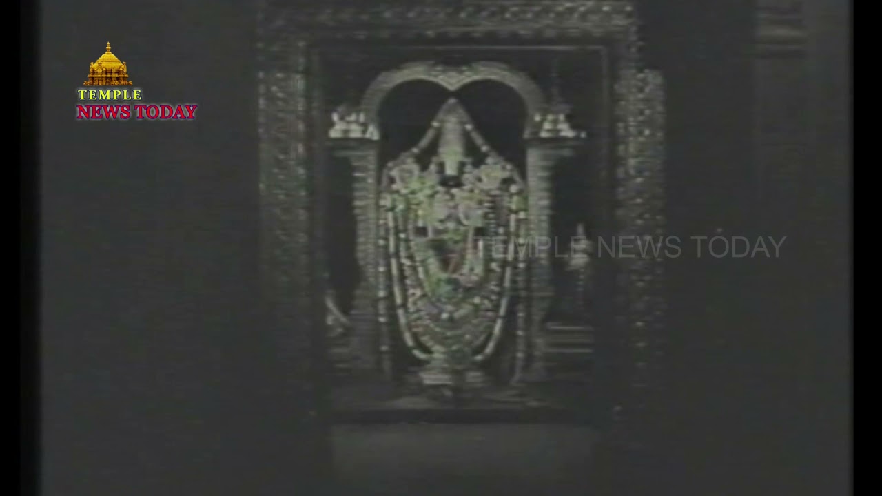 Tirumala Srivari Old Original Video || Tirumala Rare Video ||  Temple News Today