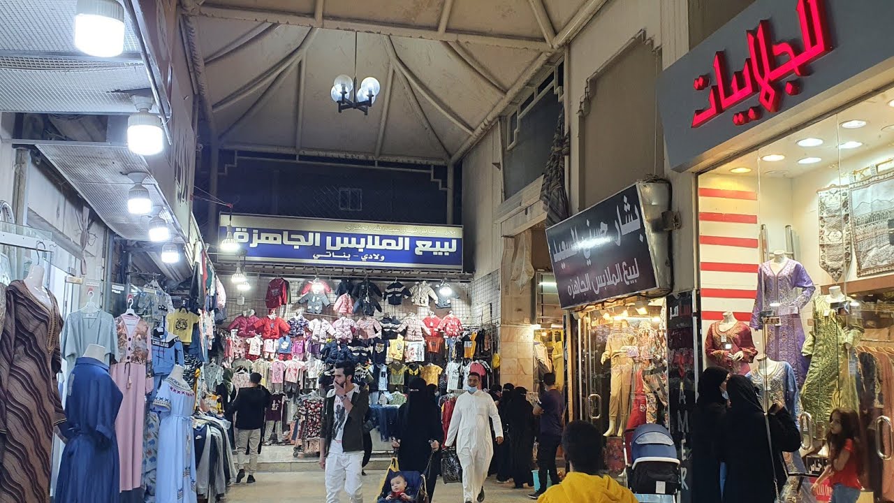 جوالة  سوق السويقة بالرياض 🇸🇦🇸🇦الدايرة العبايات الصيفي ٢٠ ريال مكيجات اكسسورات شنط جوالة متنوعة👍