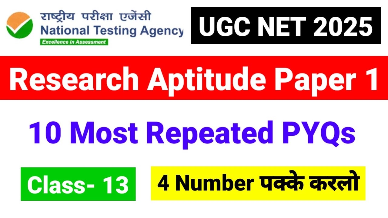 Class 13 !! 10 Most Repeated PYQs on Research Aptitude | UGC NET 2025 | UGC NET Paper 1 | UGC MENTOR