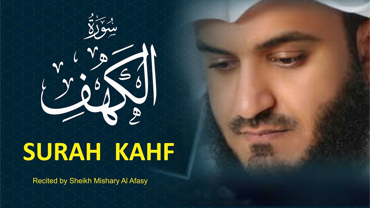 18 Surah Kahf سورة الكهف  || Urdu Translation with Roman Urdu || Mishary Rashid Alafasy