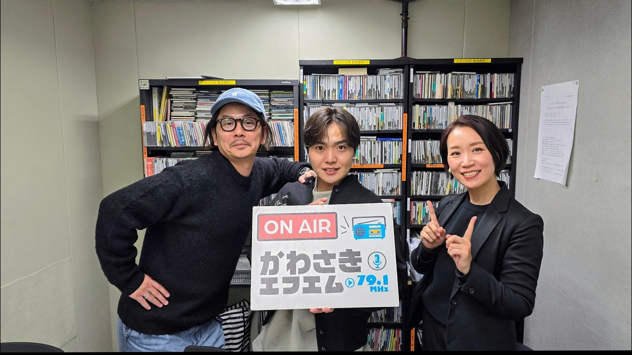 ミレトーーーク!!!(仮)#28 [前編] #社長 #起業家 ＊協賛ディアスタッフ, LAPIStaff