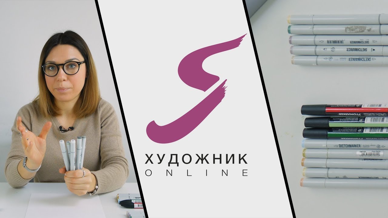 Как собрать базовый набор спиртовых маркеров