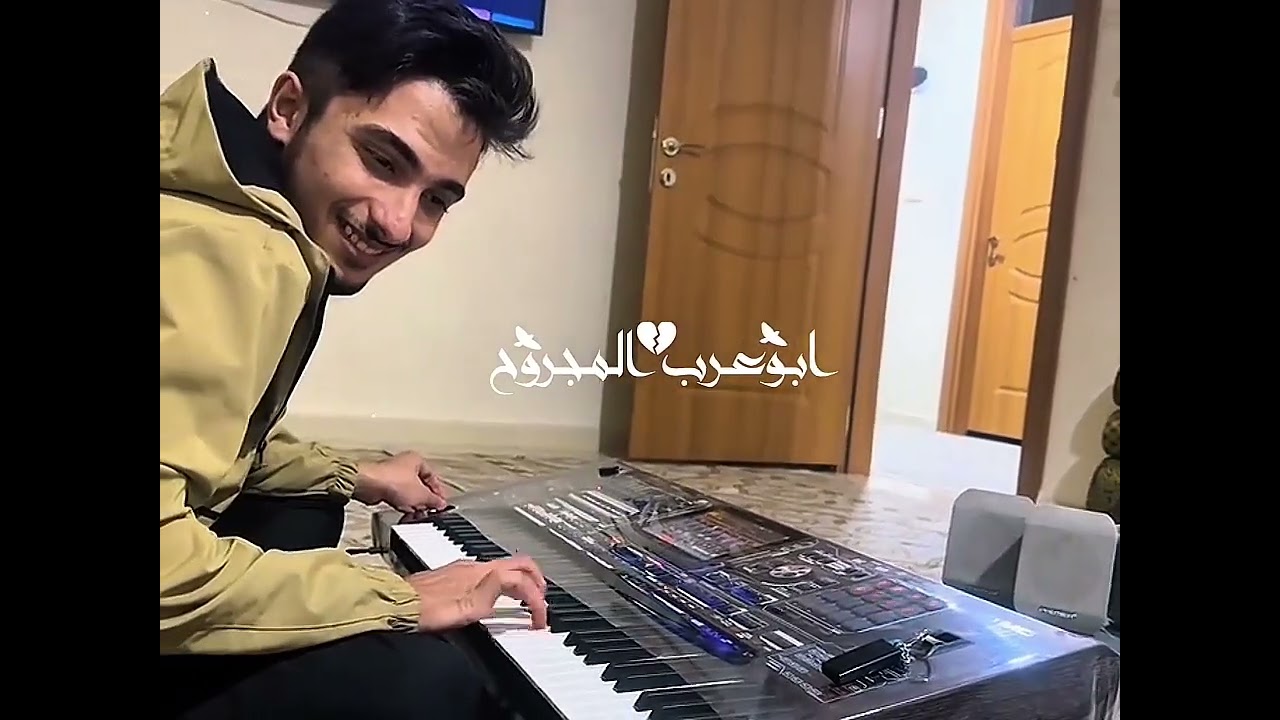 الفنان ياسين الاسمر طرب ضيم