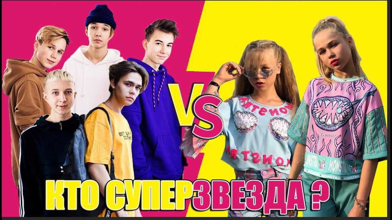 LOBODA - SuperSTAR (ПАРОДИЯ) 2si feat. DsideBAND