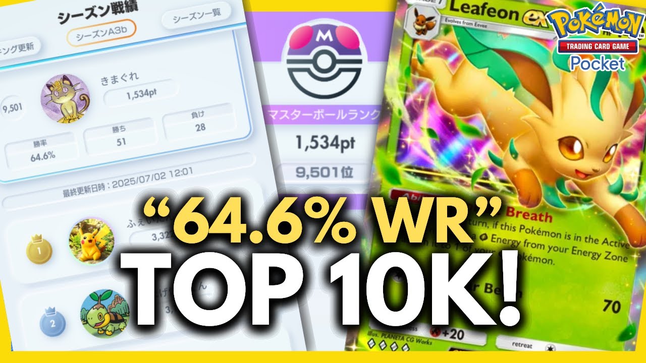 I REACHED TOP 10K with the NEW LEAFEON FLAREON DECK Part 2! MASTER RANK | Pokemon TCG Pocket