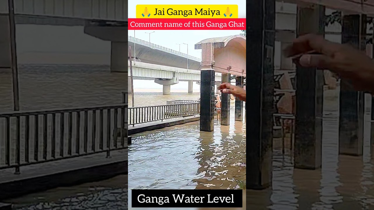 jai Ganga Maiya 🙏 Water level 😱#ganga #waterlevel #flood