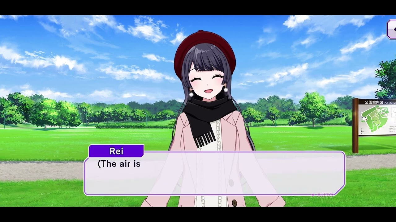 Rei Togetsu (D4DJ) (CV: Kanon Shizaki) Voice Line (Character Story Prologue + Episode 1)