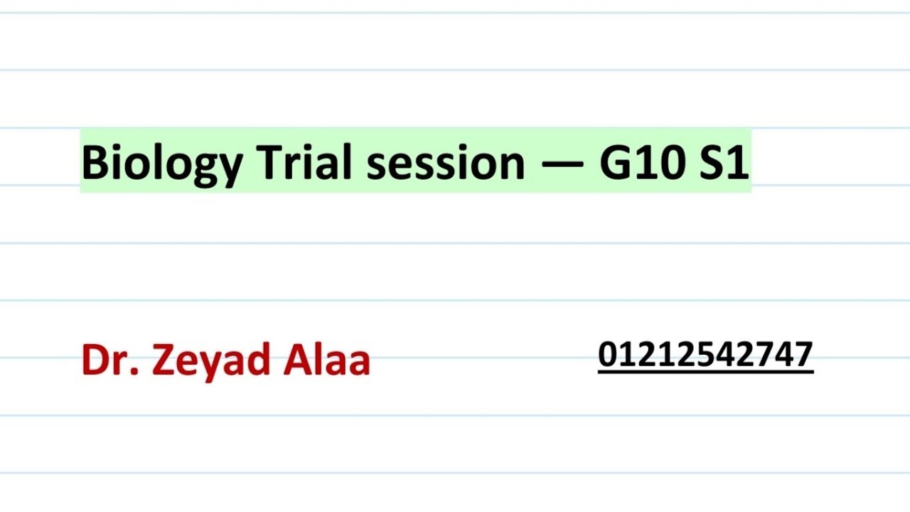 Trial session for STEM G10 S2 (biology lo1: botany and plant structure)