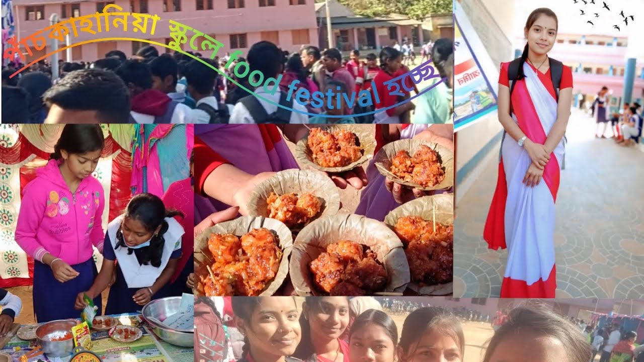 আমাদের পাঁচকাহানিয়া স্কুলে food festival হচ্ছে 🍜🥘🍓 #schoolvlog #foodfestival2026 #bangalivlog  