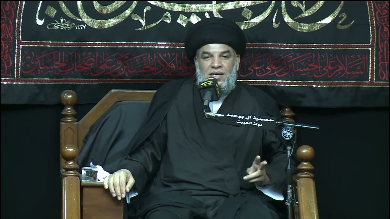 جهل اتباع مراجع حوزة النجف في وسط النجف - السيد معين الحيدري