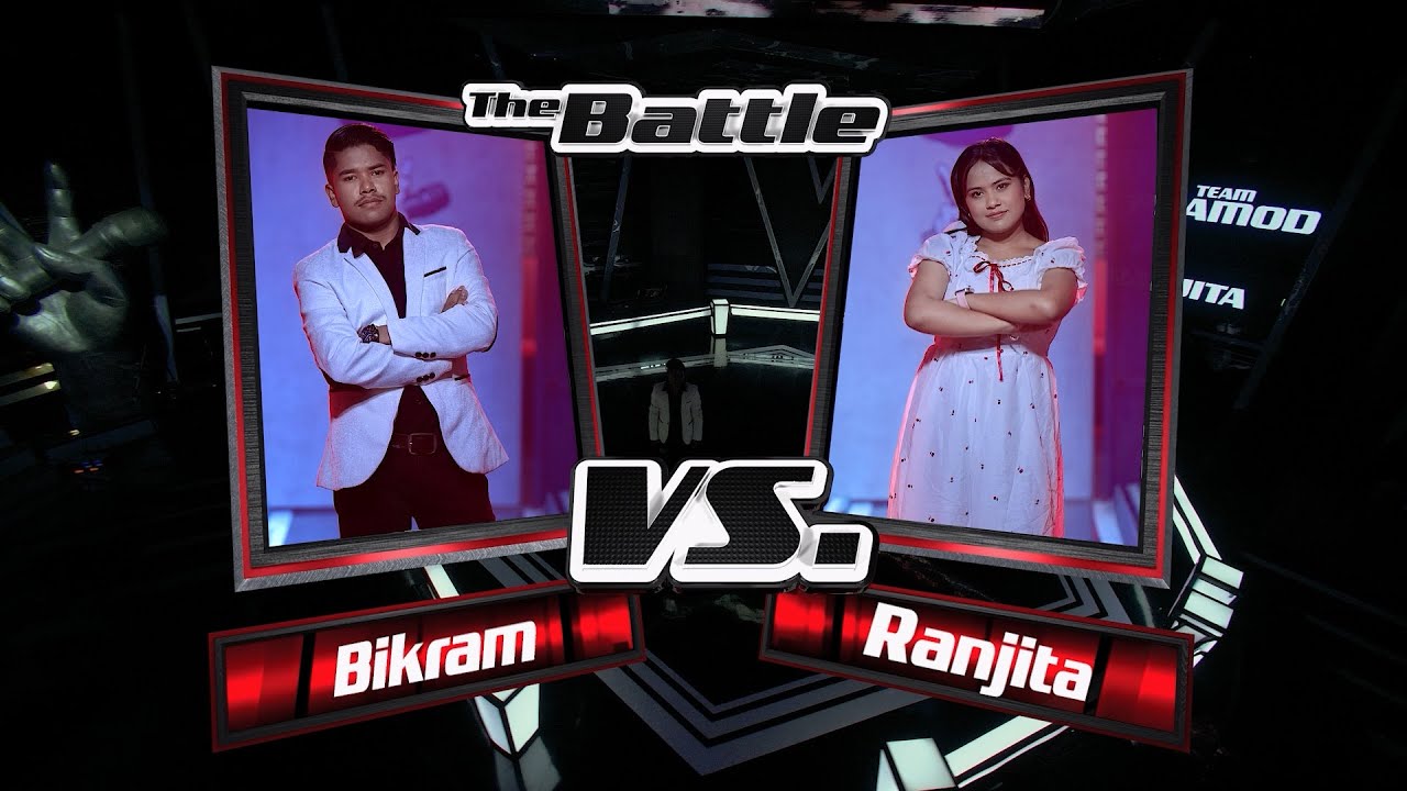 Bikram v/s Ranjita 