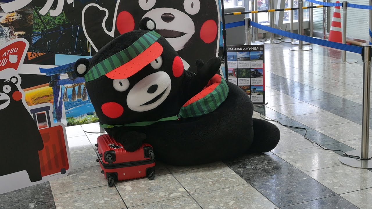 熊本にはボクみたいにむしゃんよか熊本城があるモン。（2025/06/15　くまモンが仙台空港にやってくる！）　#くまモン