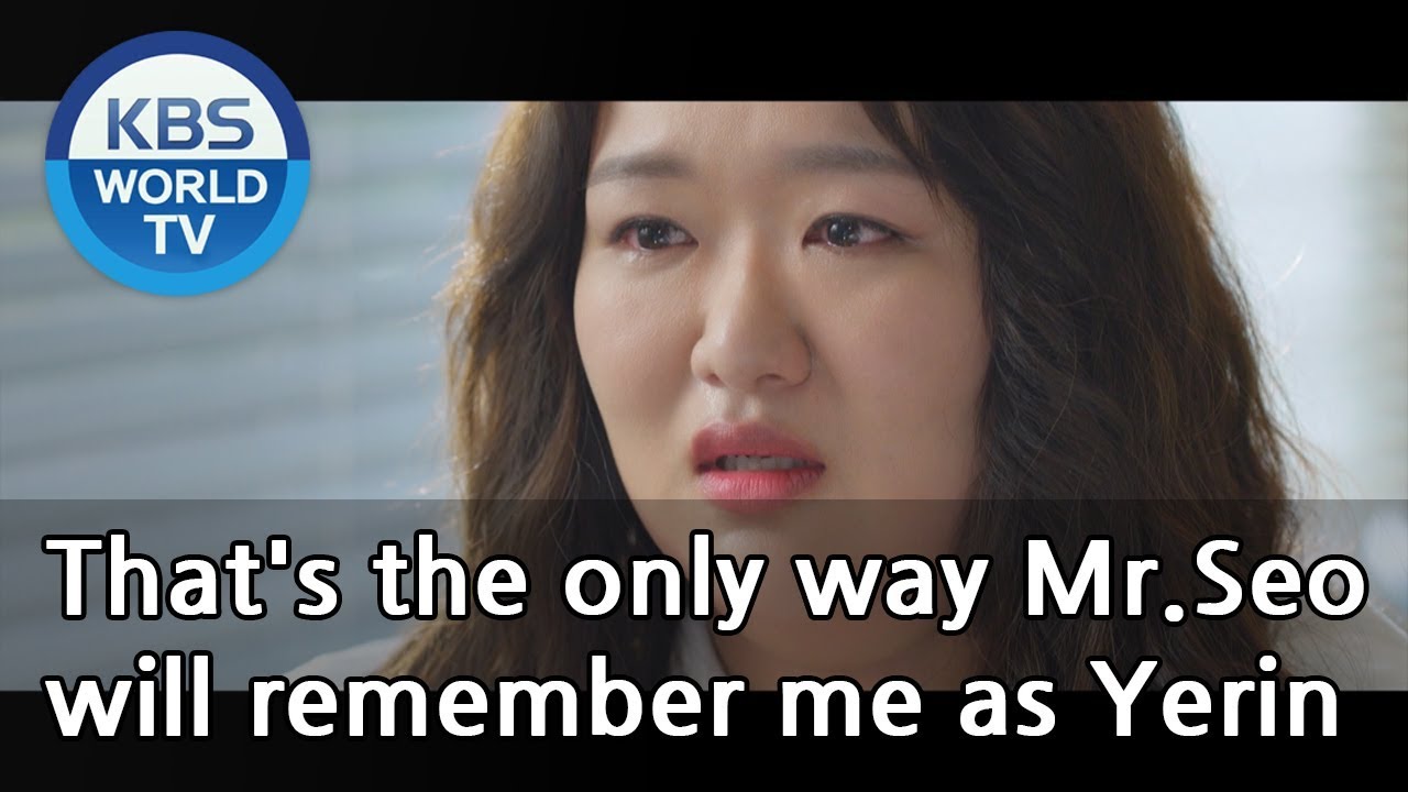 That's the only way Mr. Seo will remember me as Min Yerin. [PERFUME(퍼퓸) / ENG]