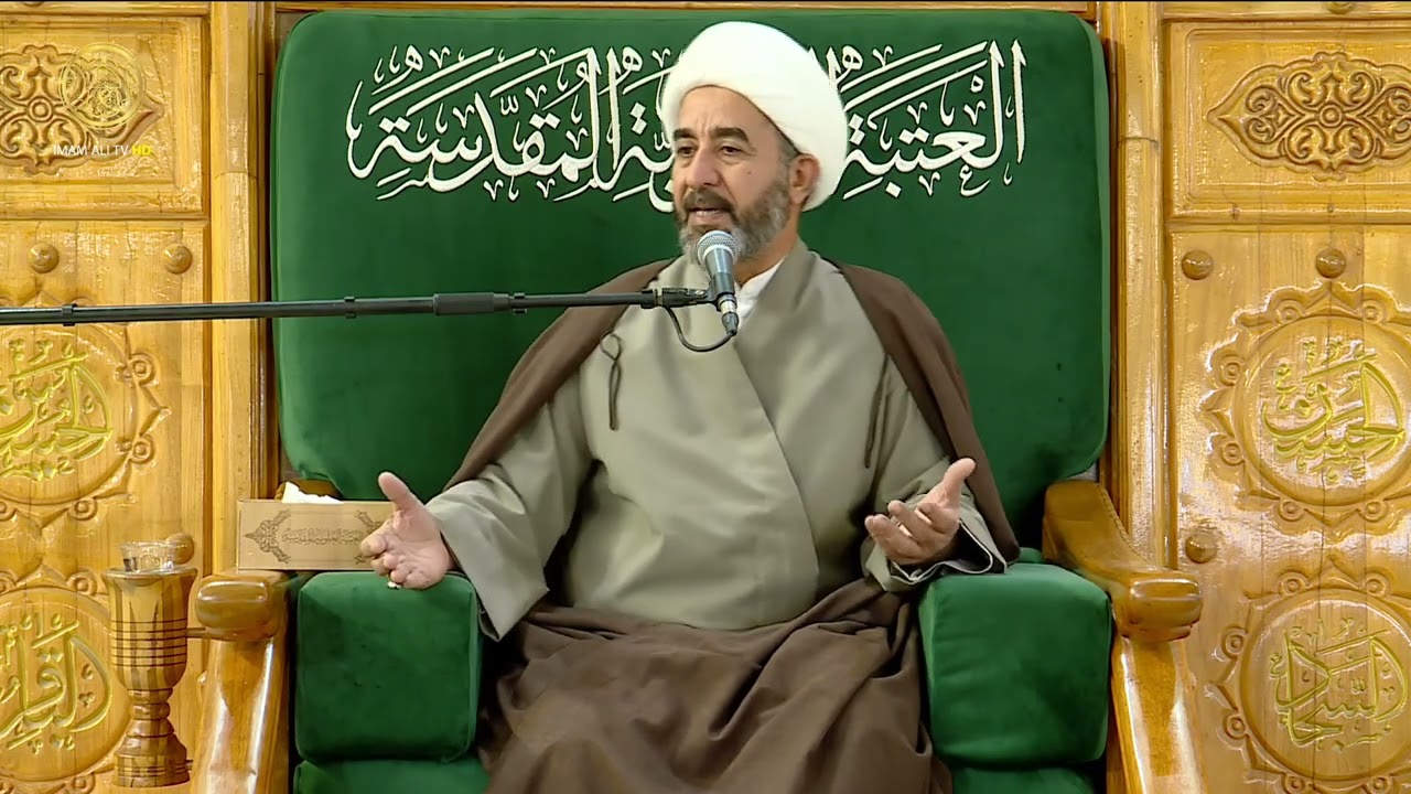 مجالس العزاء | الشيخ جاسم الوائلي | ليلة (14) شهر رمضان 1447 هـ