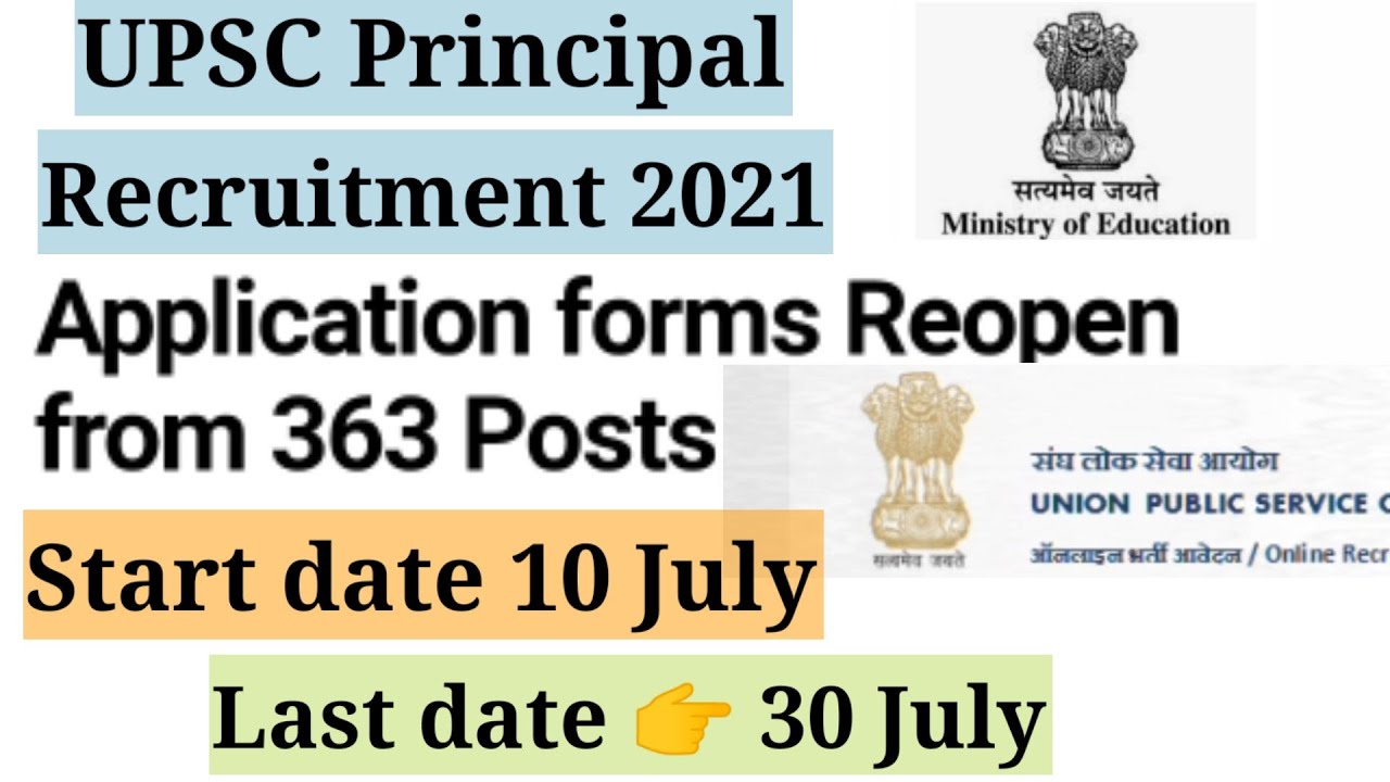 UPSC Principal Recruitment 2021/Govt Teaching Jobs/