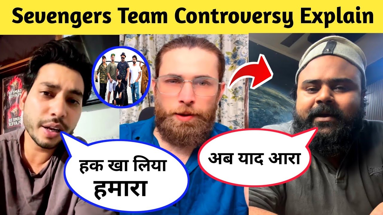 sevengers team alag kyu hui 🤔 | Sevenger Controversy Explain | sevengers ki sena controversy