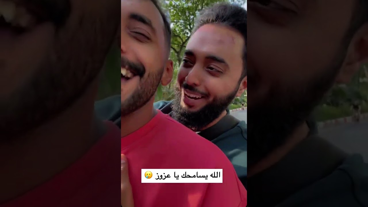 سنابات اسامه الشريف في فيتنام🇻🇳 الجزء الاول