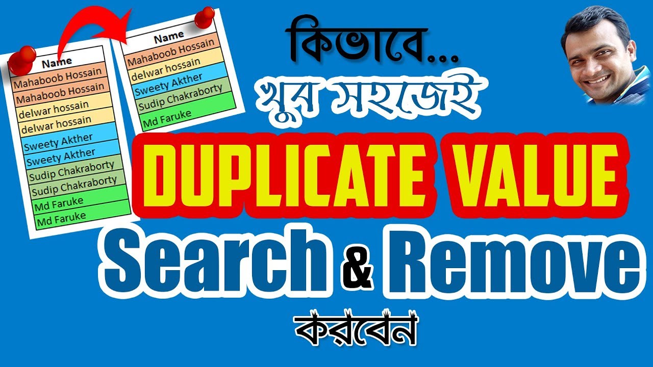 How to Find and Remove Duplicate Data/Values/Entries in Excel Bangla Easily_Part-1