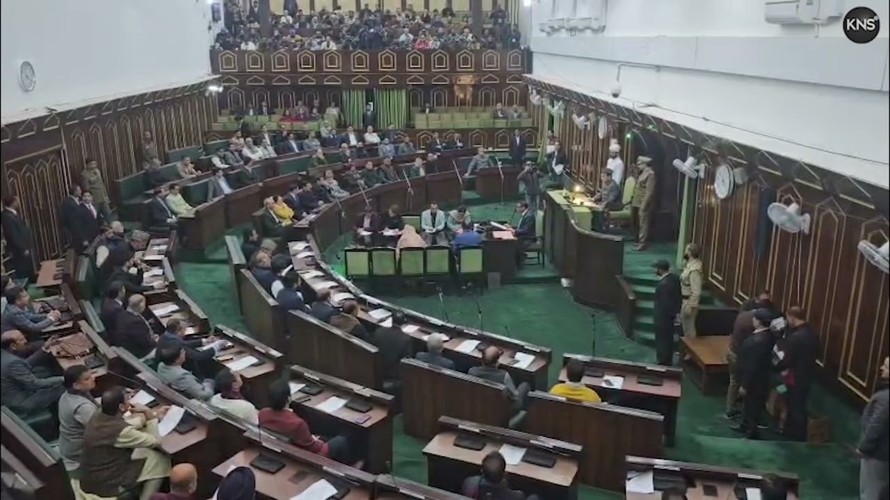 J&K Legislative Assembly 