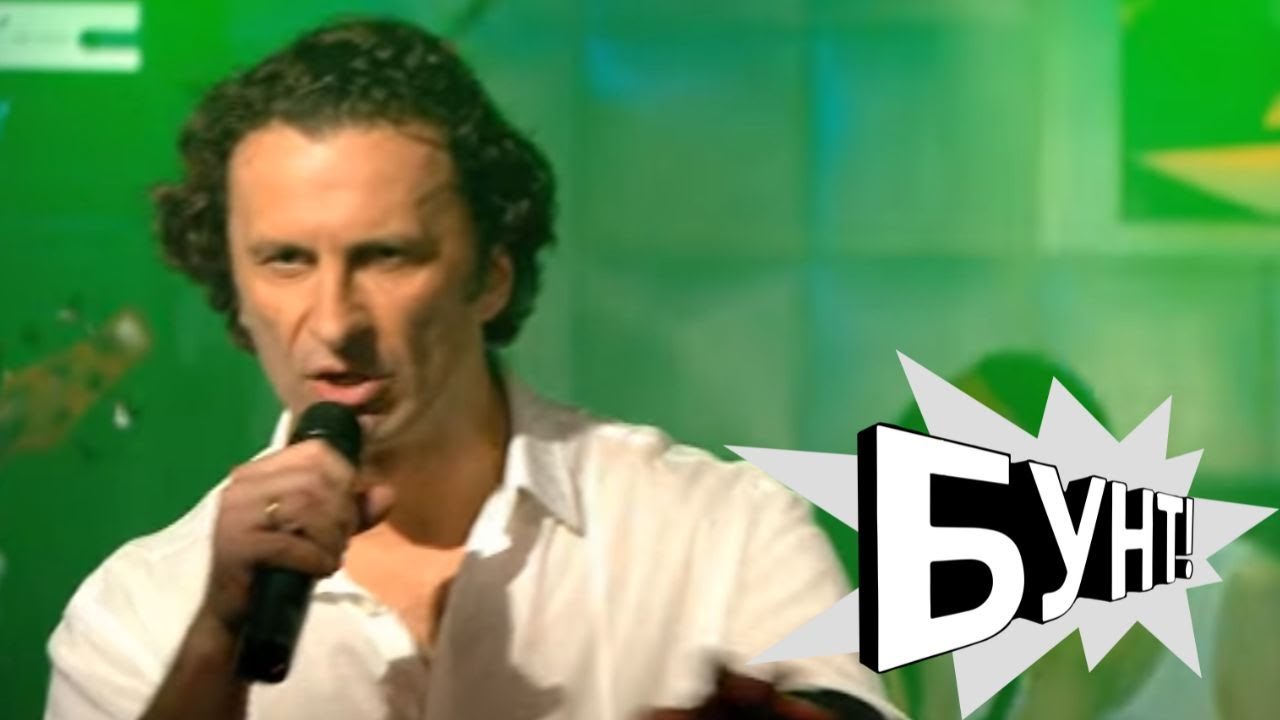 FEUD / TELEVIZIJA (Uživo u emisiji BUNT)