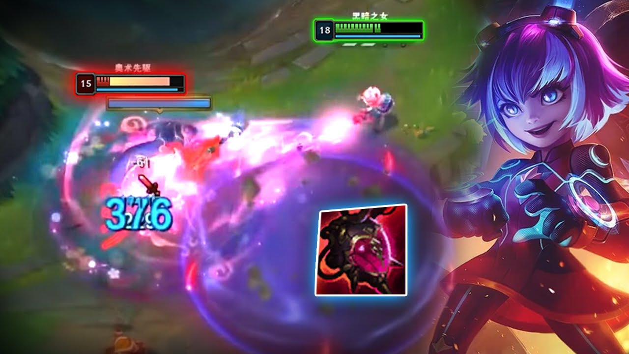 WHEN Rank 1 ANNIE Meet VIKTOR - Engsub