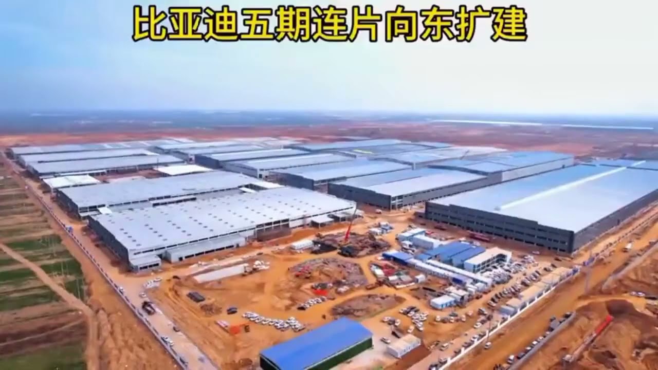 BYD строит в Чжэнчжоу МЕГА завод площадью 130 км&sup2; это больше Сан-Франциско, Парижа, Барселоны