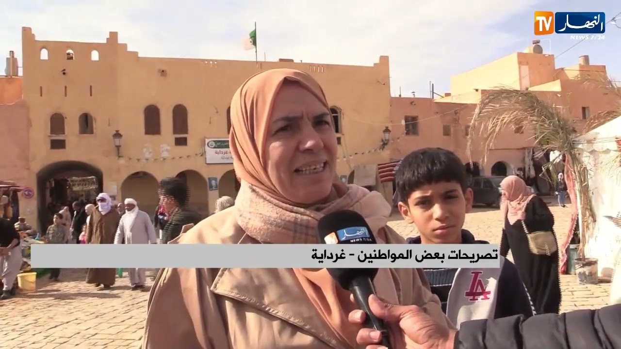 غرداية: أسواق نابضة بالحياة واستعدادات مكثفة لاستقبال رمضان