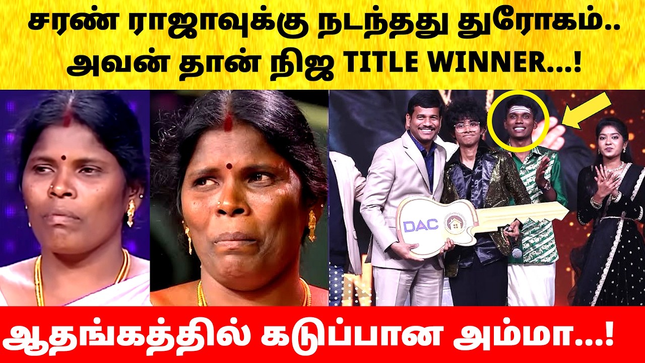 Super Singer 11 Saran Raja mother about Title Winner Nikhil | Grand Finale | Vijay Television |Promo
