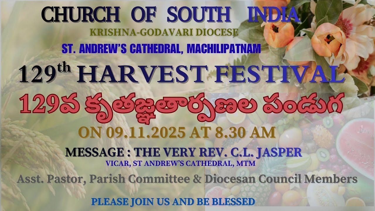 29th HARVEST FESTIVAL SERVICE - 09.11.2025