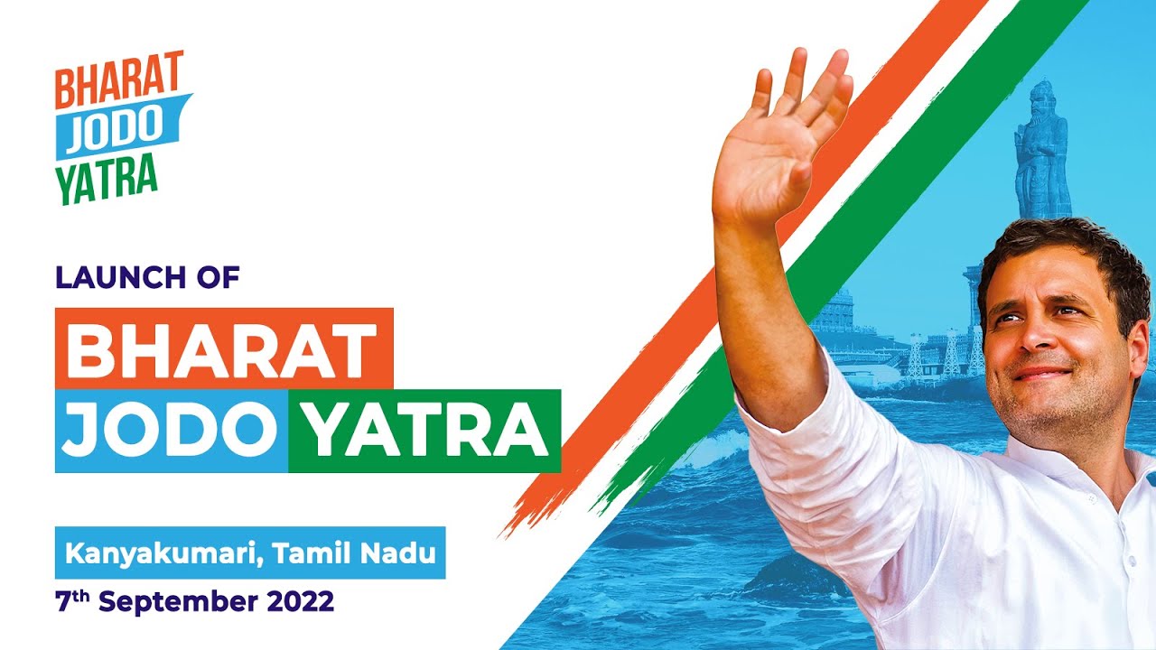 Shri Rahul Gandhi launches the Bharat Jodo Yatra | Kanyakumari, Tamil Nadu