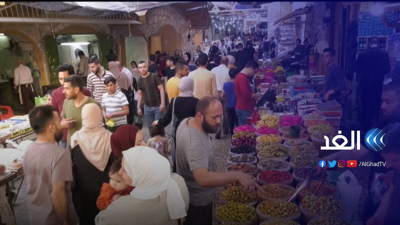 أجواء رمضان في الخليل الفلسطينية تنعش أسواق البلدة القديمة