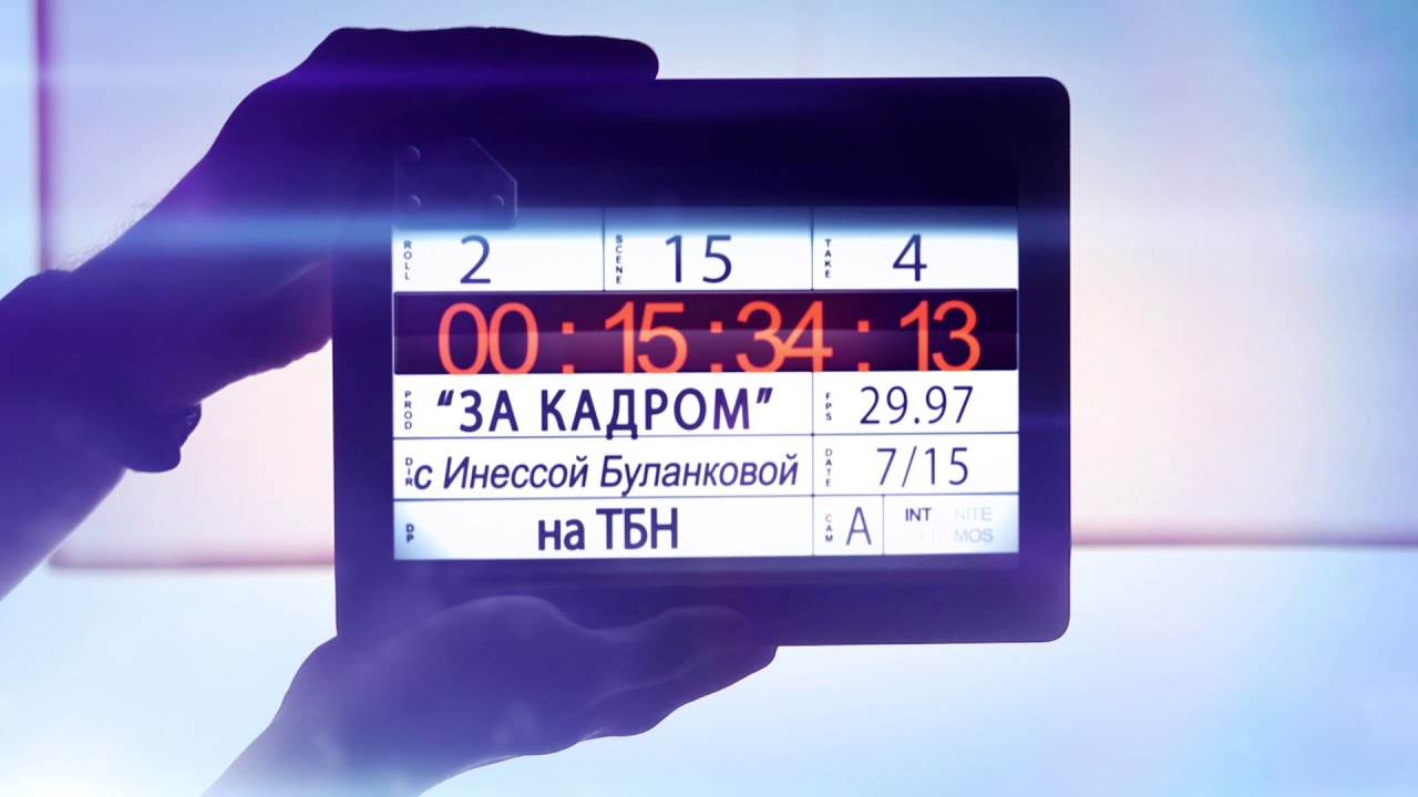 «За кадром» 5 июля: Олег Погудин