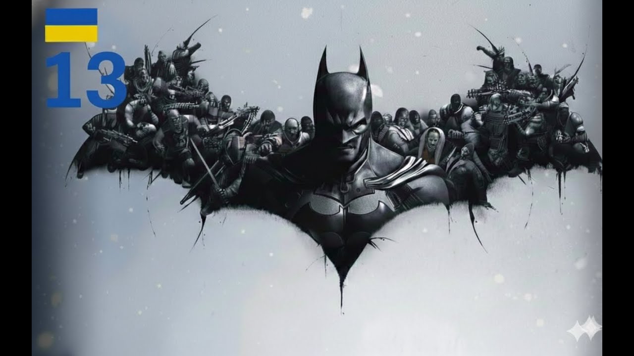 Проходження Batman: Arkham Origins [Українською] HD — Частина 13 (Бейн)