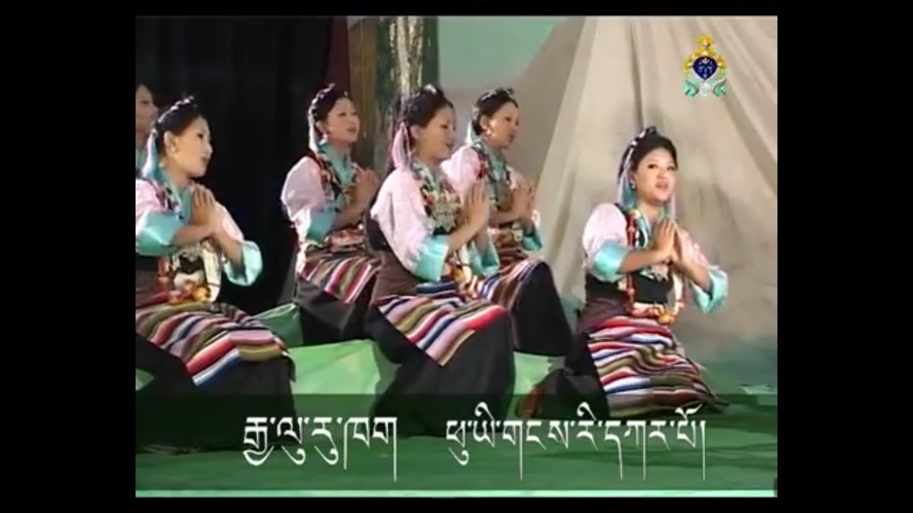 178 ཕུ་ཡི་གང་རི་དཀར་པོ།  དིང་རིའི་སྒོར་གཞས། Tibetan tradition classic dance