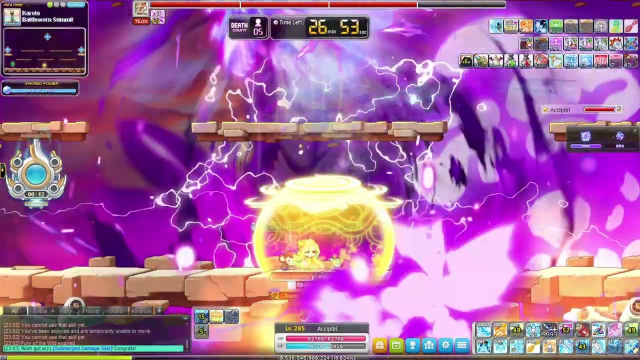 Maplestory Easy Kalos First Clear Solo Bowmaster