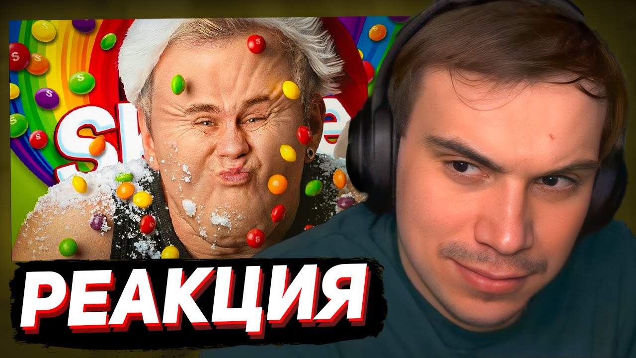 ГЛЕБ СМОТРИТ: Почему ВРЕДНАЯ ЕДА такая ВКУСНАЯ? — ТОПЛЕС | SASAVOT