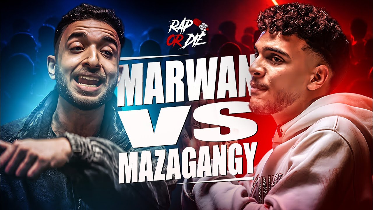 Rap Or Die League | مروان (شبرا الخيمة) VS مزاجنجي (الدرب الأحمر)