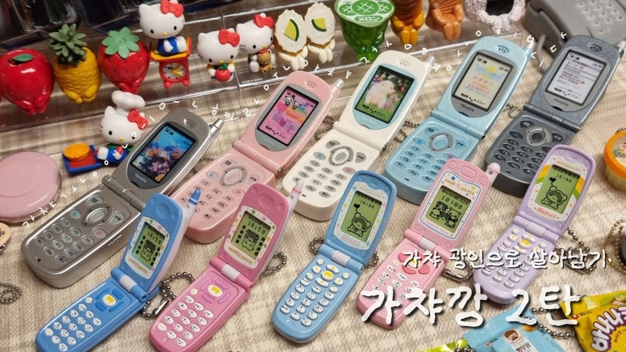가챠깡2탄(가챠광인으로 살아남기)